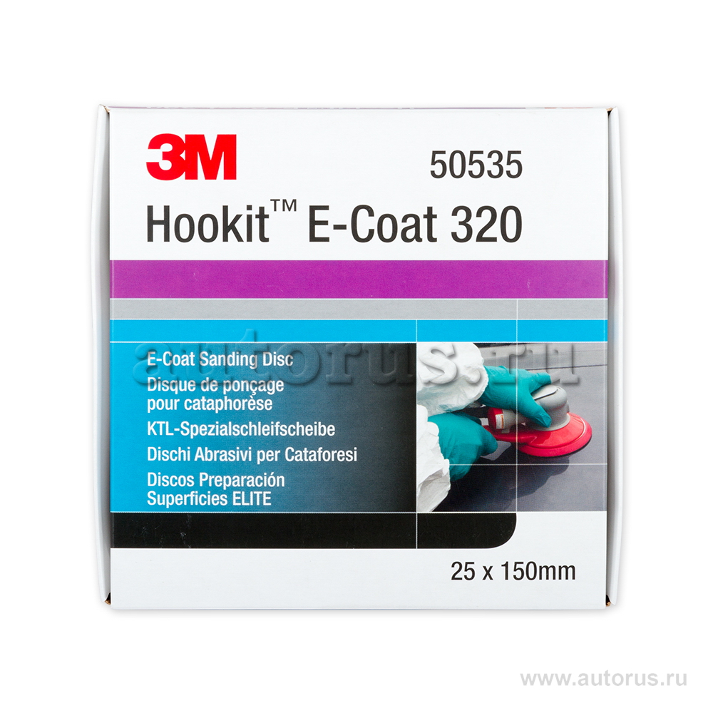 Круг абразивный Hookit 3M 50535 Для Матирования Транспорт-Го Грунта, Р320, 150мм, 25 шт/кор. 4 кор/уп.