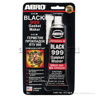 Герметик силиконовый черный 999 (85гр) ABRO 912-AB-R
