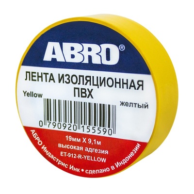 Лента изоляционная 19 мм. x 9,1 м. толщина 0,12 мм. ПВХ желтая от -3C до +80C ABRO ET-912-R-YELLOW