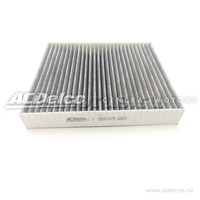 Фильтр салонный угольный ACDelco 19347479
