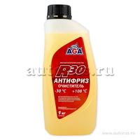 Антифриз очиститель для промывки системы охлаждения AGA очиститель готовый -30C безцветный 1 кг AGA045R