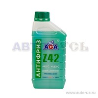 Антифриз AGA Z-42 готовый -42C зеленый 1 кг AGA048Z