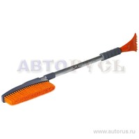 Щетка для очистки снега со скребком и телескопической мягкой ручкой L 86-113 см. AIRLINE AB-R-06