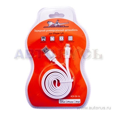 Кабель передачи данных зарядный от USB для мобильных телефонов iPhone-5/6 L 100см AIRLINE ACH-I6-14