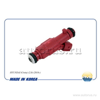 Форсунка инжектора 35310-2E000/AMD.HDEL751 AMD AMD amdhdel751