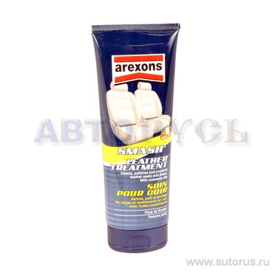 Крем для чистки салона из кожи с защитным действием AREXONS Leather Treatment. тюбик . 200 мл.
