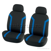 Чехлы на передние сиденья (рубашка) с подголовником, черно-синий 4пр. ARNEZI A0508007