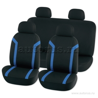 Чехлы на сиденья (рубашка) с подголовниками, черно-синий 8пр. ARNEZI A0508008