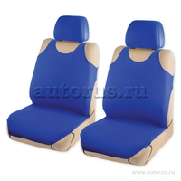 Чехлы на передние сиденья (майки), темно-синий 2пр. ARNEZI A0508013