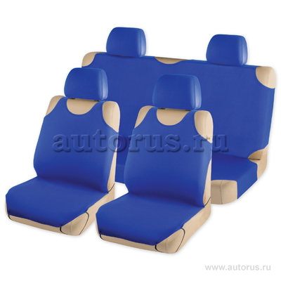 Чехлы на сиденья (майки) с подголовниками, синий 6пр. ARNEZI A0508017