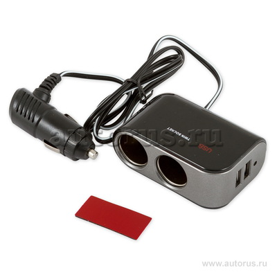 Разветвитель прикуривателя на 2 гнезда и 2 USB 2,1 А. 60 Вт. 12 В/24 В. ARNEZI A0601002