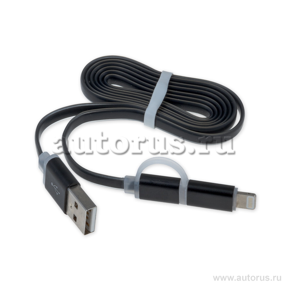 Дата-кабель зарядный 2 в 1 от USB Micro USB/iPhone-5/6 BLACK 1 м ARNEZI A0605001