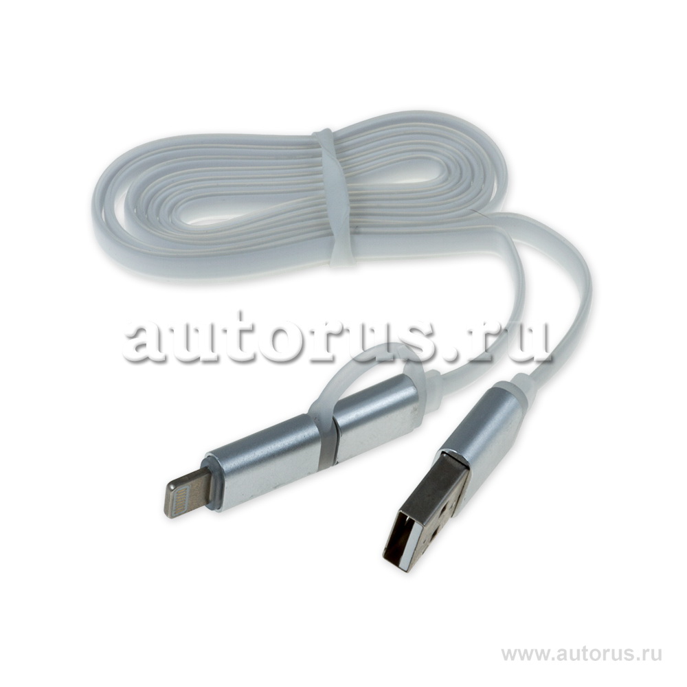 Дата-кабель зарядный 2 в 1 от USB Micro USB/iPhone-5/6 WHITE 1 м ARNEZI A0605003