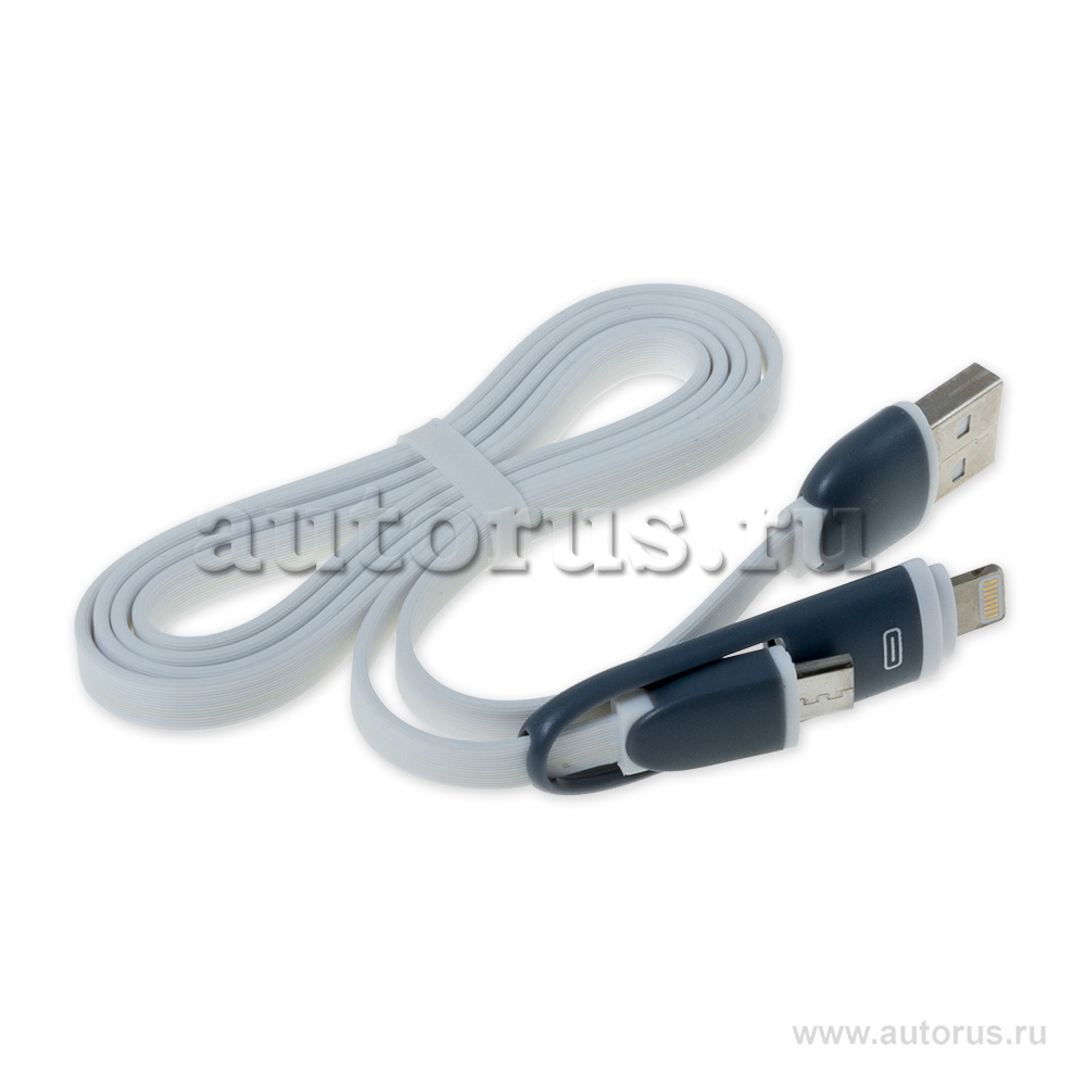 Дата-кабель зарядный 2 в 1 от USB Micro USB/iPhone-5/6 WHITE 1 м ARNEZI A0605004