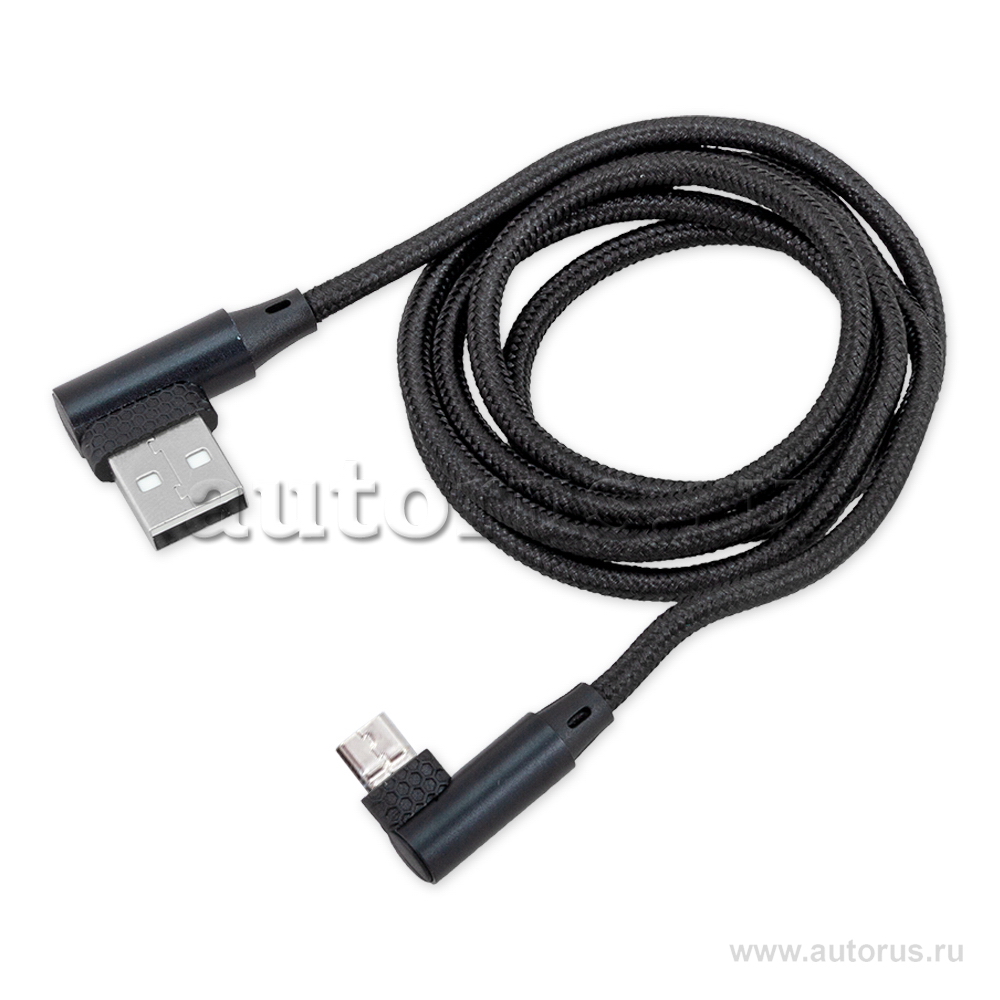 Дата-кабель зарядный Micro USB Черный (угловой)