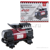Компрессор автомобильный 100 Вт 25 л/мин c LED фонарем ARNEZI A100