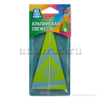 Ароматизатор Ice Parfume Aroma пропитанный пластинка альпийская свежесть ARNEZI A1509054
