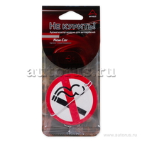 Ароматизатор Ice Parfume Aroma Не курить! пропитанный пластинка New Car ARNEZI A1509064