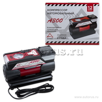 Компрессор автомобильный 140 Вт 30 л/мин c LED фонарем ARNEZI A300