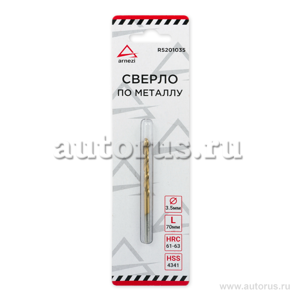 Сверло по металлу HSS 3.5 мм. нитрид-титановое покрытие ARNEZI R5201035