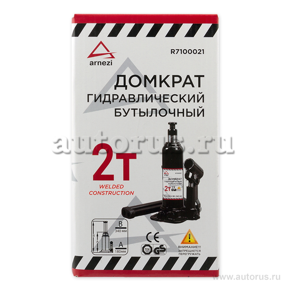 Домкрат гидравлический бутылочный 2 т. 181-345 мм. ARNEZI R7100021