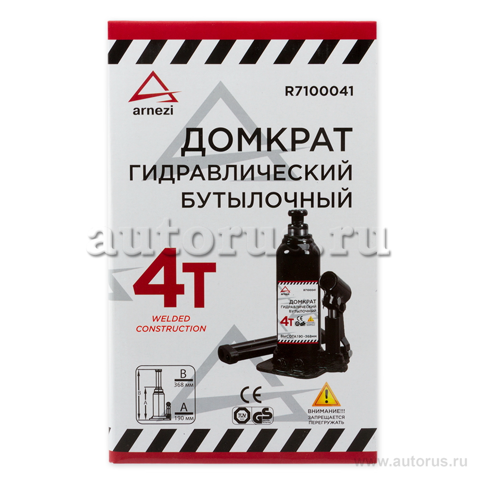 Домкрат гидравлический бутылочный 4 т. 190-368 мм. ARNEZI R7100041
