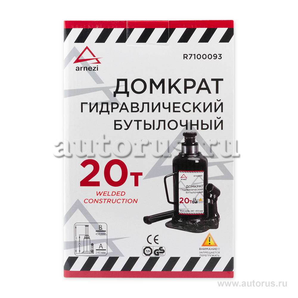 Домкрат гидравлический бутылочный 20 т. 242-452 мм. ARNEZI R7100093