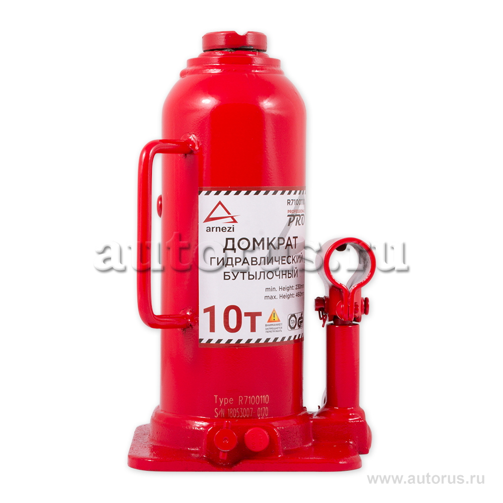 Домкрат гидравлический бутылочный 10т 230-460мм PRO ARNEZI R7100110