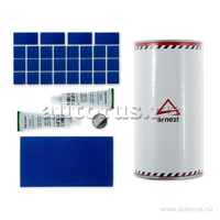 Набор заплат для ремонта резиновых изделий 32пр. ARNEZI R7950026