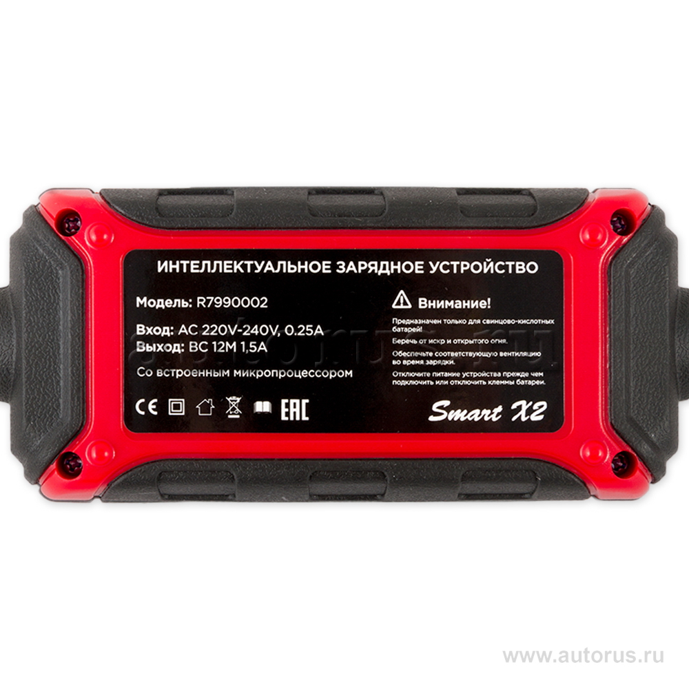 Интеллектуальное зарядное устройство Smart X2 12В DC, 1.5Ач ARNEZI R7990002