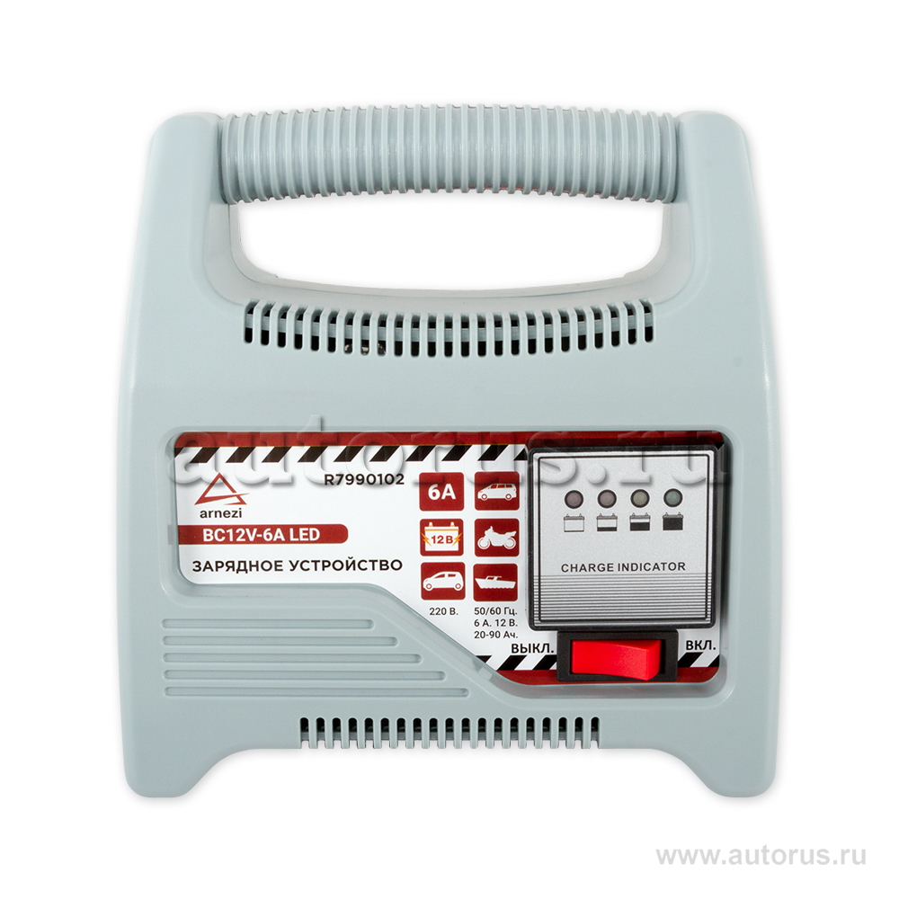 Зарядное устройство 12В 6А 20-90Ач 220В ARNEZI R7990102