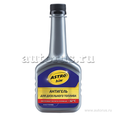 Присадка депрессорная ASTROhim "Антигель" для дизельного топлива (на 60 л) 300 мл AC-120