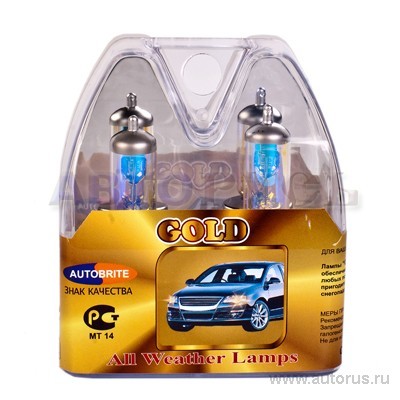 Лампа 12V H4 100/90W AUTOBRITE GOLD 2 шт. DUOBOX ABH412V100G