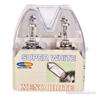 Лампа 12V H7 100W AUTOBRITE XENO BRITE 2 шт. DUOBOX H712V100XB