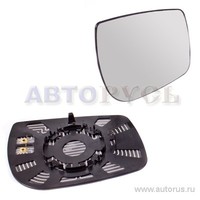 Зеркальный элемент ВАЗ 1118.8201228 правый обогрев Autocomponent 1118.8201228-10