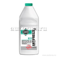 Антифриз Awm Glysantin G 48 Ready Mix готовый -48C 1 кг 430208001