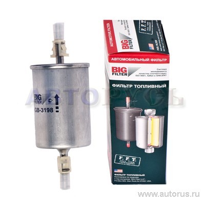 Фильтр топливный ВАЗ 2123 инжектор BIG FILTER GB 3198