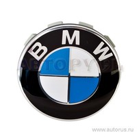 Колпак колеса BMW 36 13 6 783 536