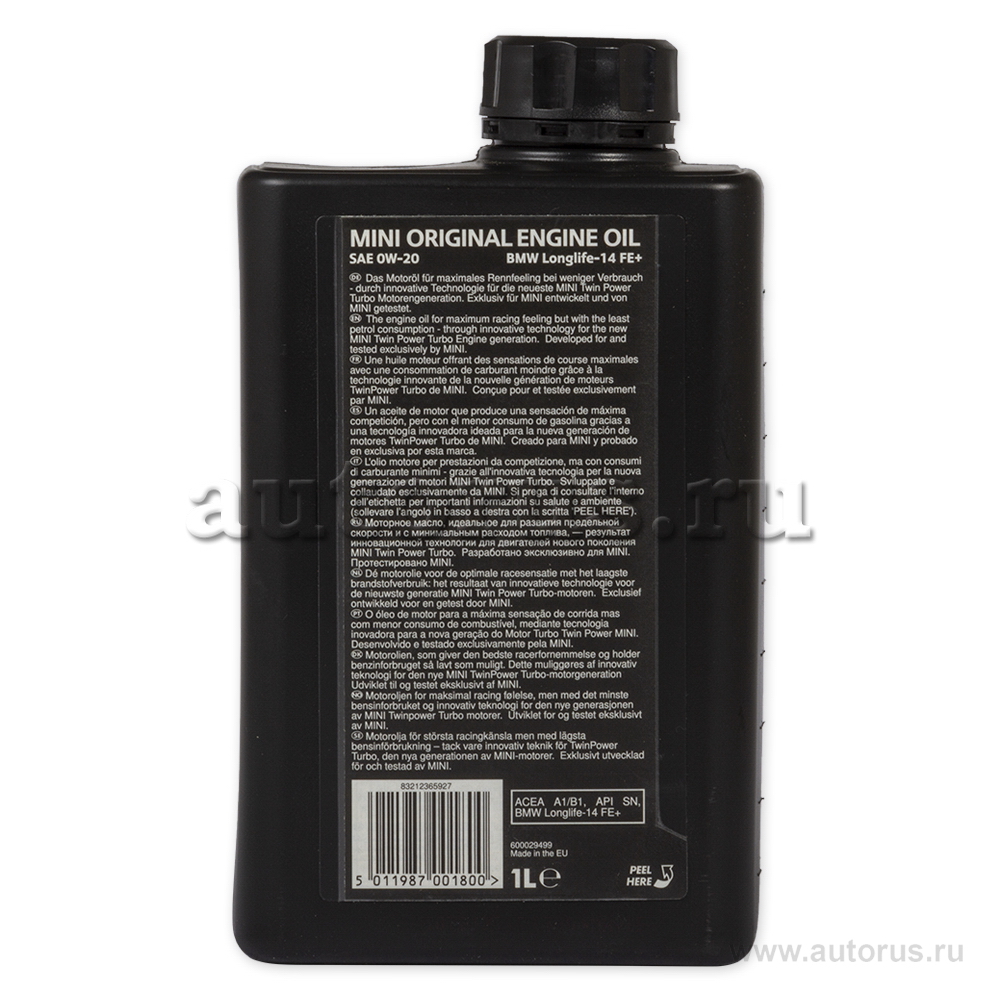 Масло моторное BMW MINI Original Engine Oil Longlife-14 0W20 синтетическое 1 л 83 21 2 365 927