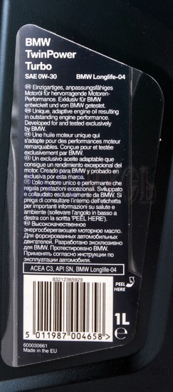 Масло моторное BMW Twinpower Turbo Oil Longlife-04 0W30 синтетическое 1 л 83 21 2 365 929