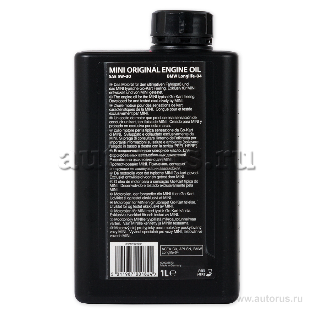 Масло моторное BMW MINI Original Engine Oil Longlife-04 5W30 синтетическое 1 л 83 21 2 365 932