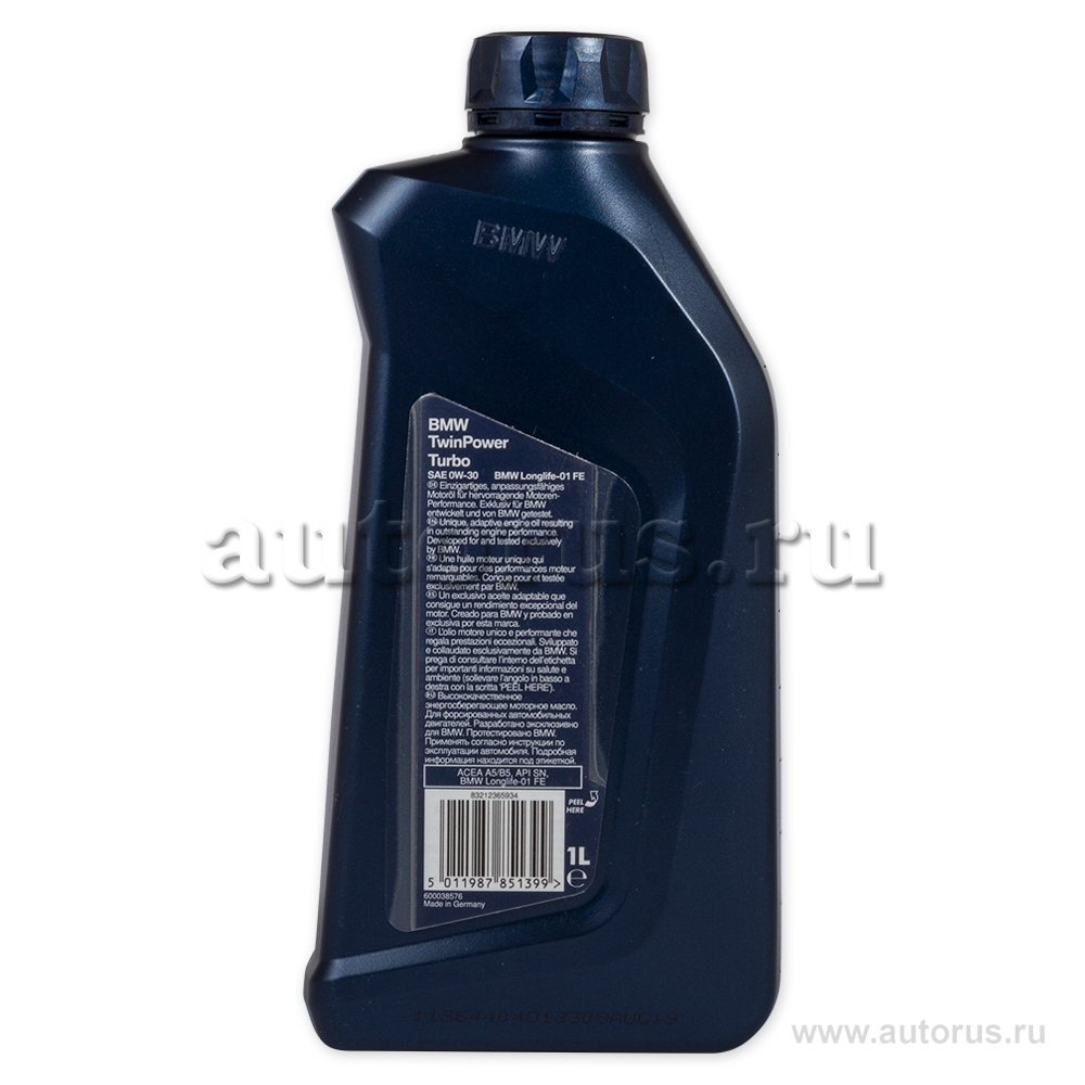 Масло моторное BMW TwinPower Turbo Oil Longlife-01 FE 0W30 синтетическое 1 л 83 21 2 365 934