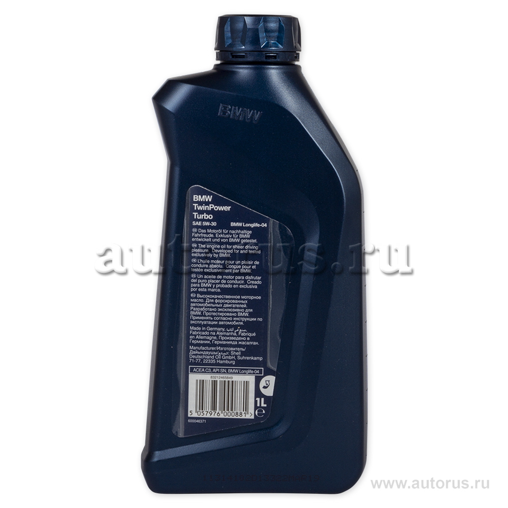 Масло моторное BMW Twinpower Turbo Oil Longlife-04 5W30 синтетическое 1 л 83 21 2 465 849