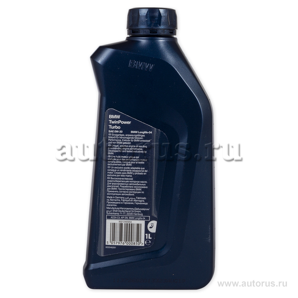 Масло моторное BMW Twinpower Turbo Oil Longlife-04 0W30 синтетическое 1 л 83 21 2 465 854