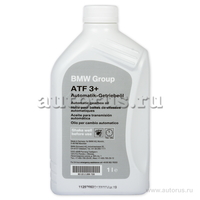 Масло трансмиссионное BMW ATF 3 синтетическое 1 л 83 22 2 289 720