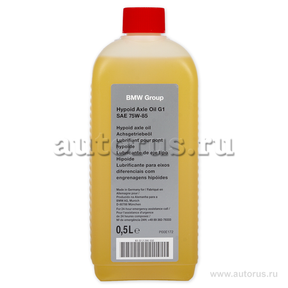 Масло трансмиссионное BMW HYPOID AXLE OIL 75W85 0,5 л 83 22 2 295 532