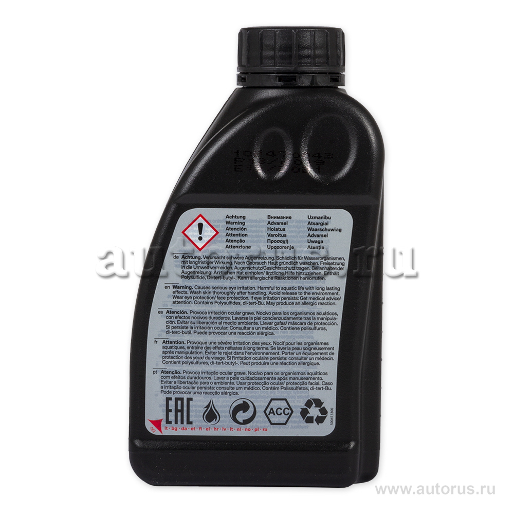 Масло трансмиссионное BMW Hypoid Axle Oil G2 0,5 л 83 22 2 413 511