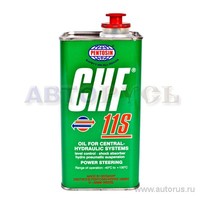 Жидкость гидроусилителя Pentosin CHF зеленый 1 л 83 29 0 429 576