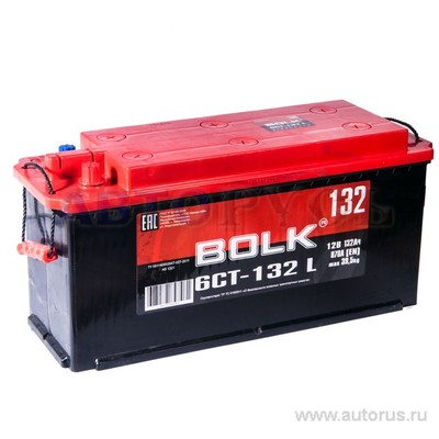 Аккумулятор BOLK Standart 132 А/ч R+ EN 870A 513x189x213 AB 1320 AB 1320