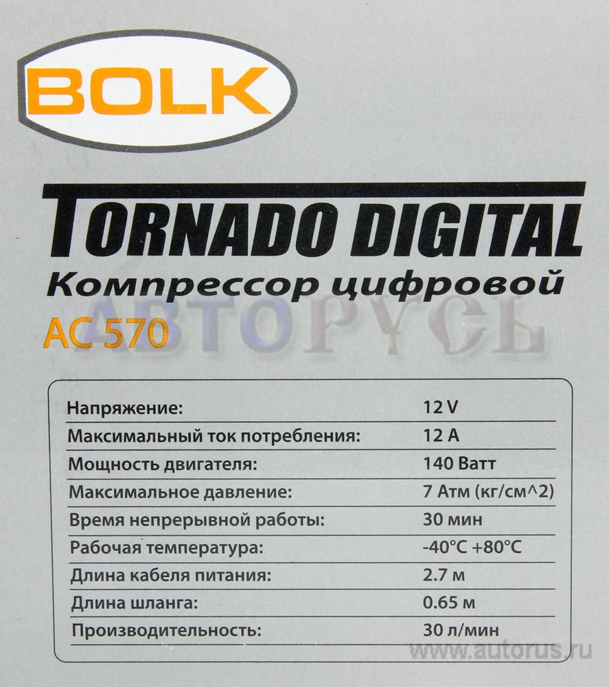Компрессор цифровой 10 Атм. 35 л/мин. 180 Вт. 14 А. 12 В. BOLK TORNADO AC570 DIGITAL